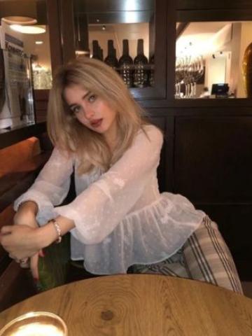 Станислава